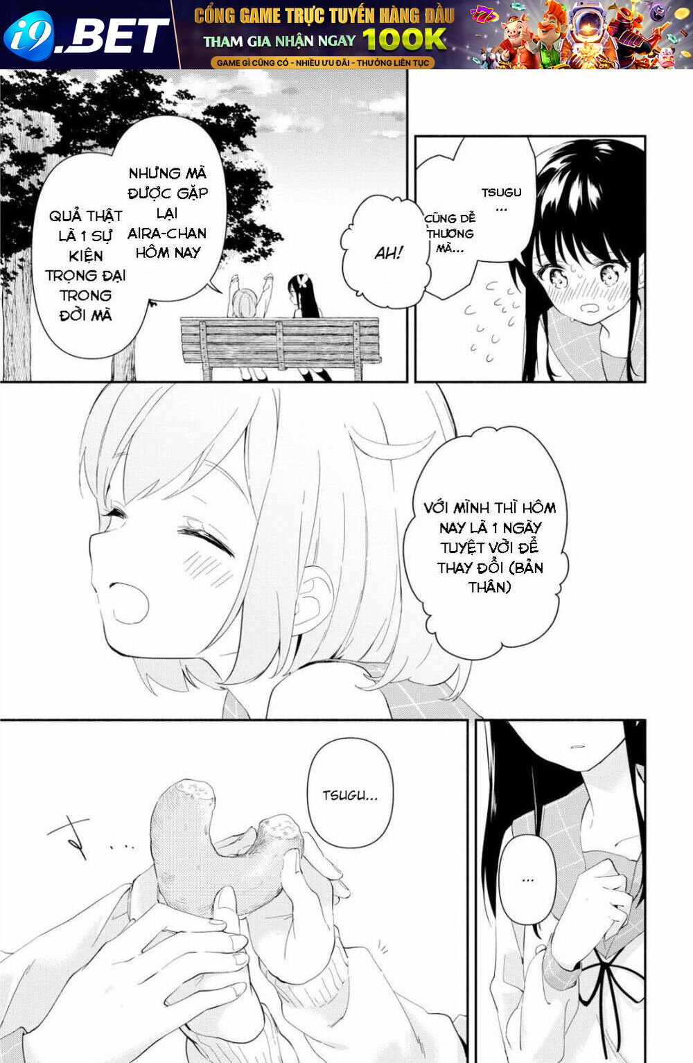 Pocha Climb! - Chapter 1 - Page 18