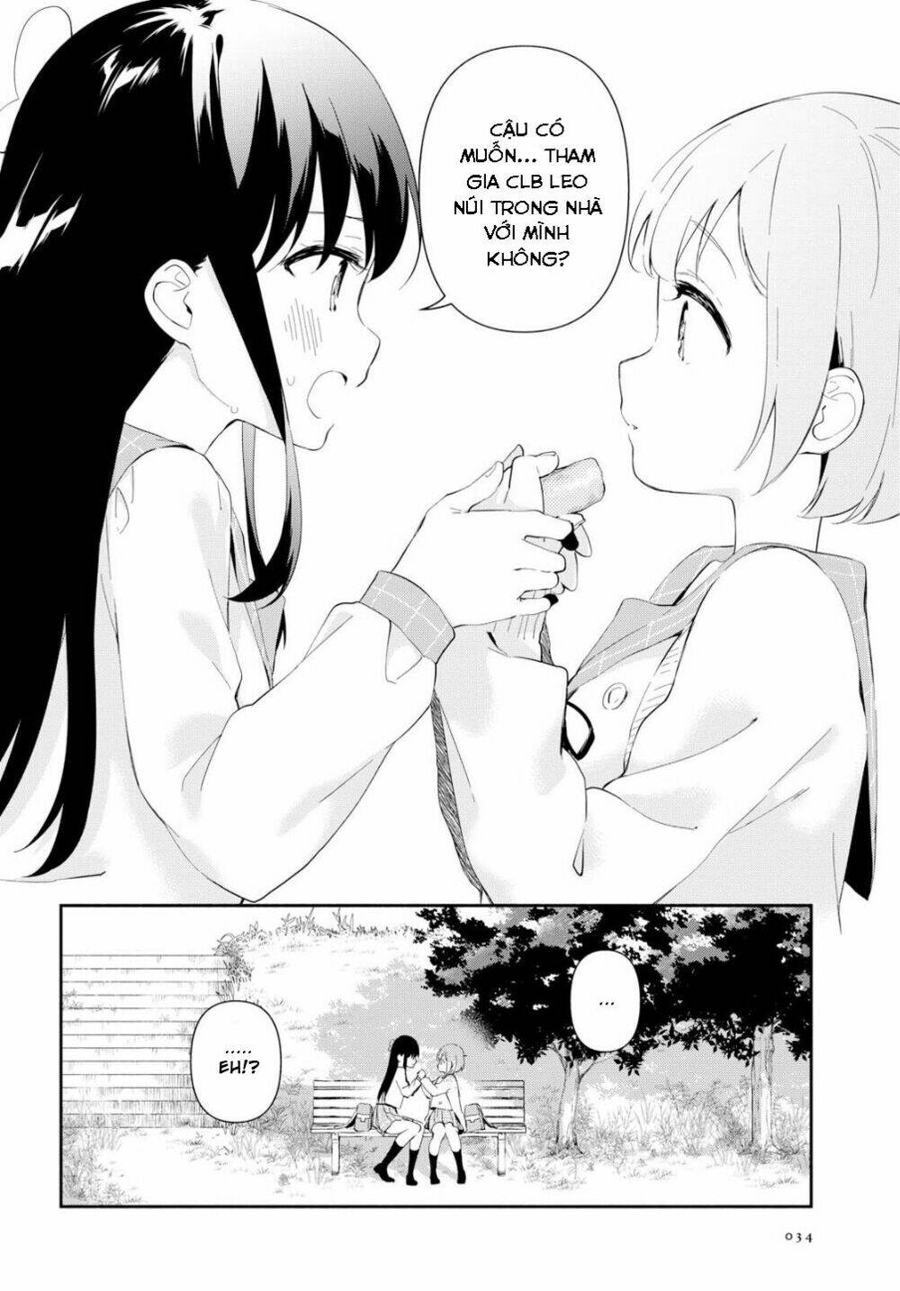 Pocha Climb! - Chapter 1 - Page 19