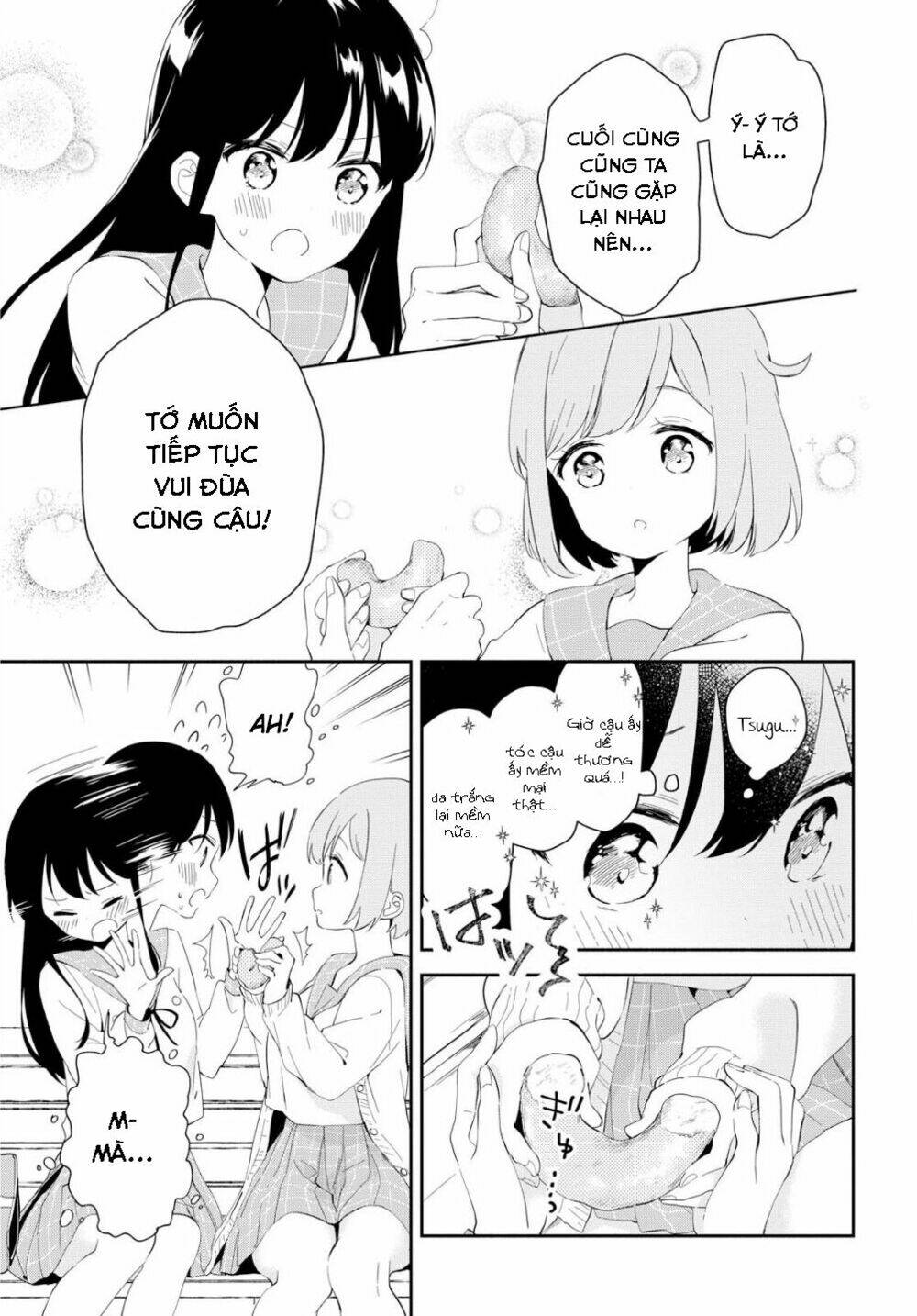 Pocha Climb! - Chapter 1 - Page 20
