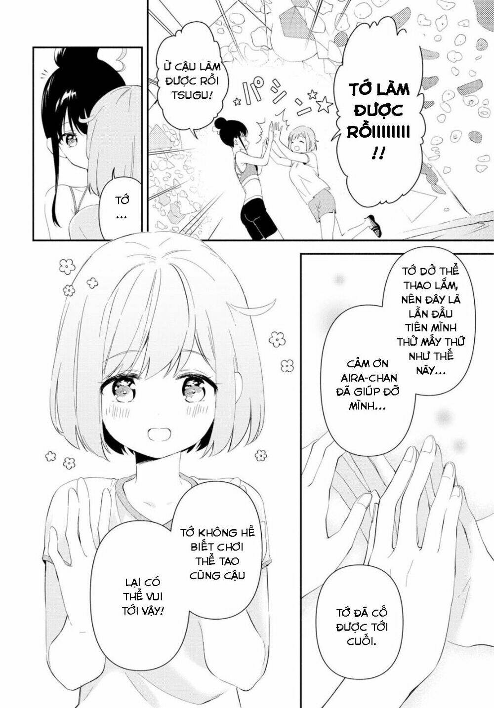 Pocha Climb! - Chapter 1 - Page 29