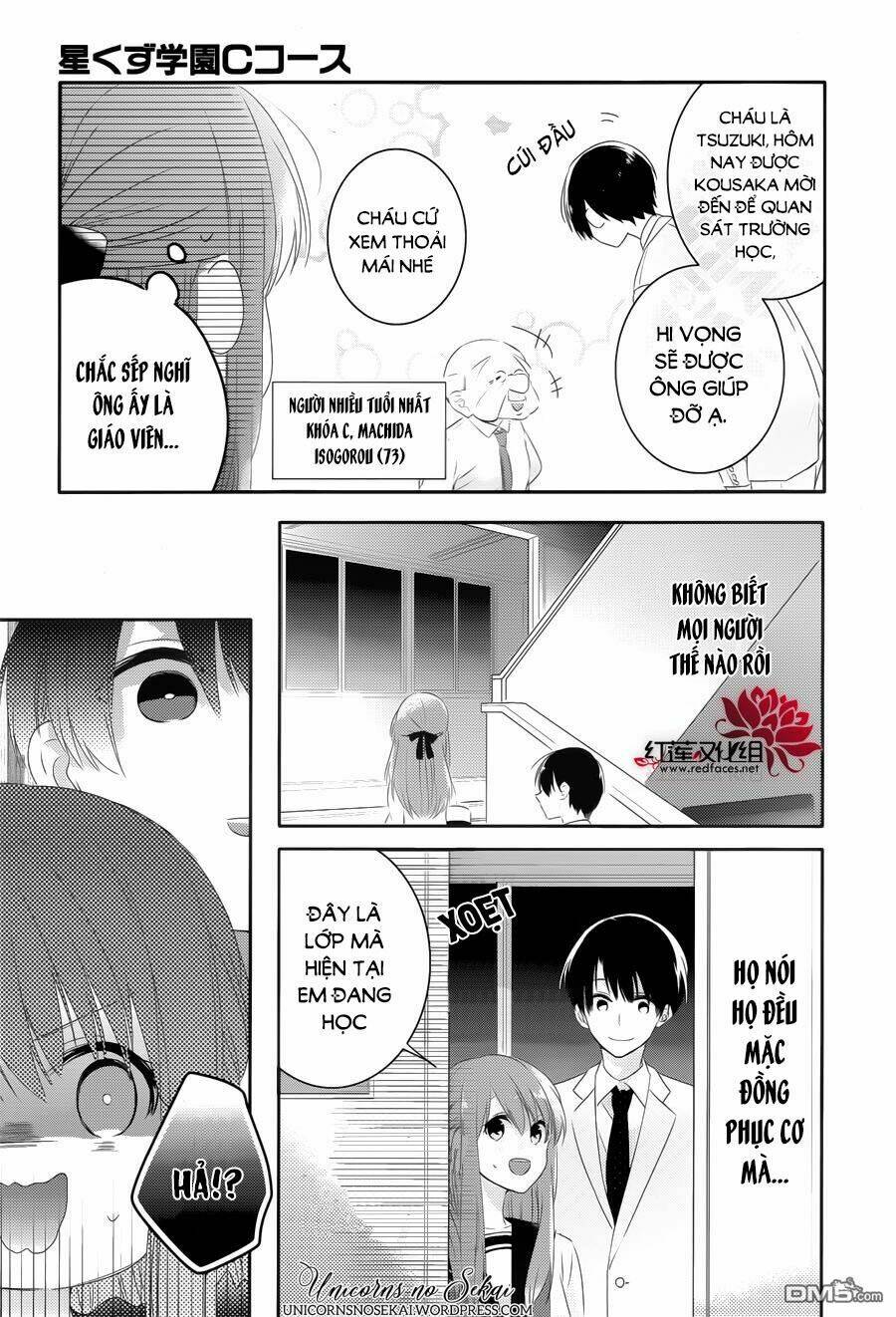 Hoshikuzu Gakuen C Course - Chapter 5 - Page 15