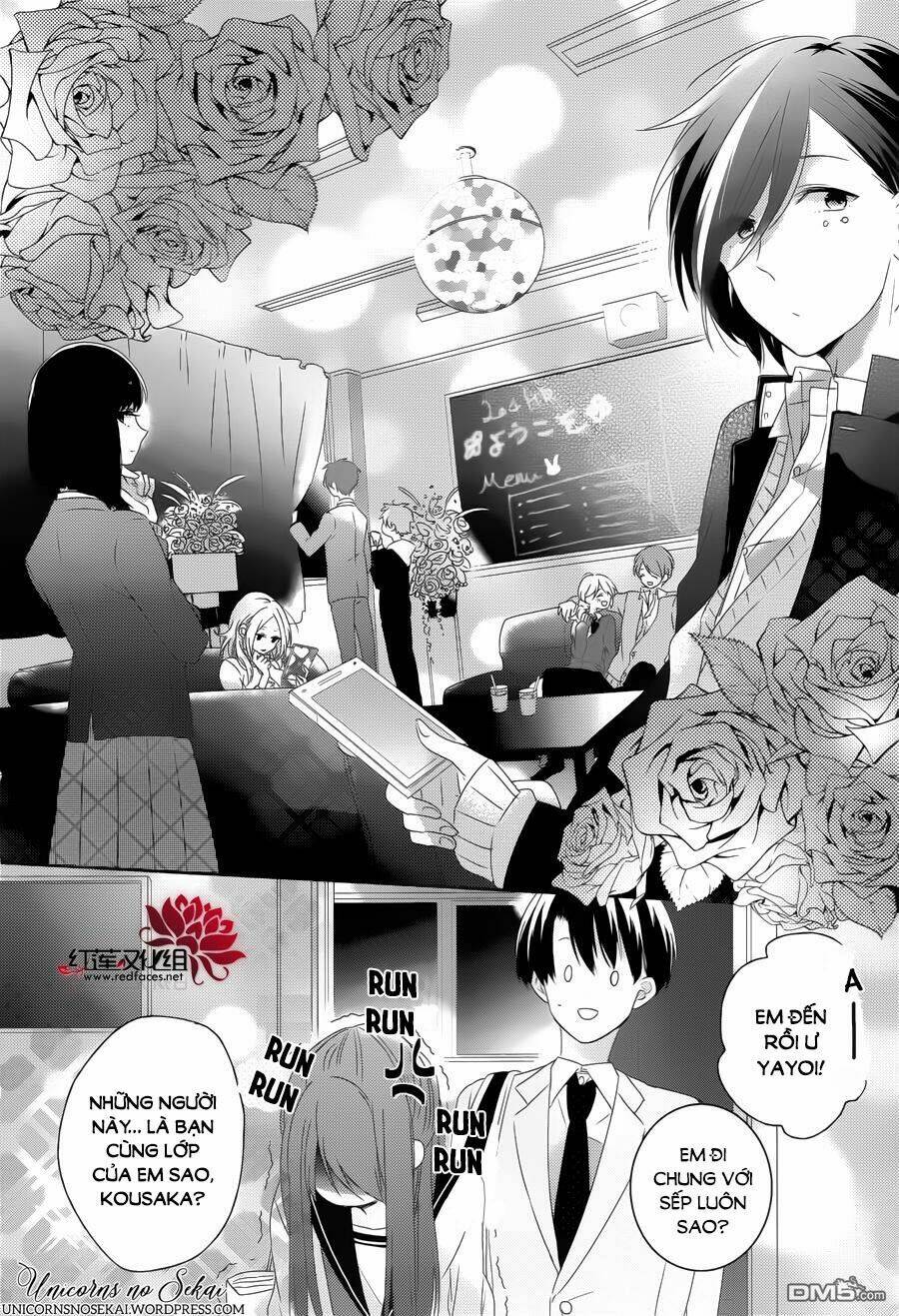 Hoshikuzu Gakuen C Course - Chapter 5 - Page 16