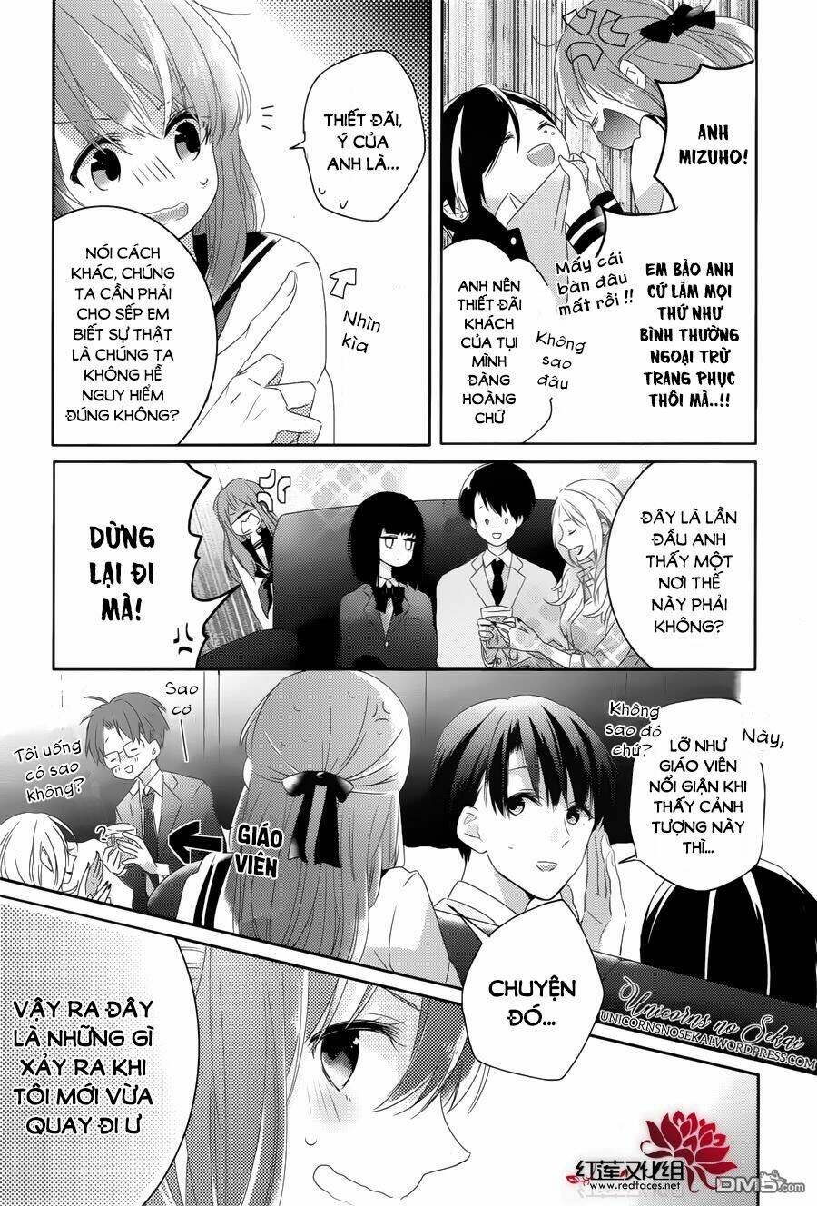 Hoshikuzu Gakuen C Course - Chapter 5 - Page 17