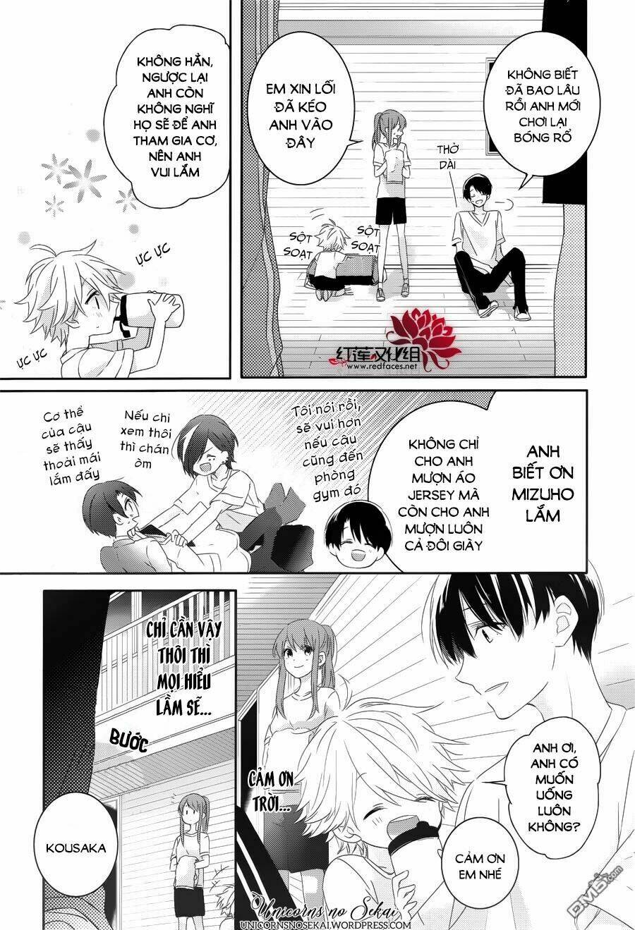 Hoshikuzu Gakuen C Course - Chapter 5 - Page 23