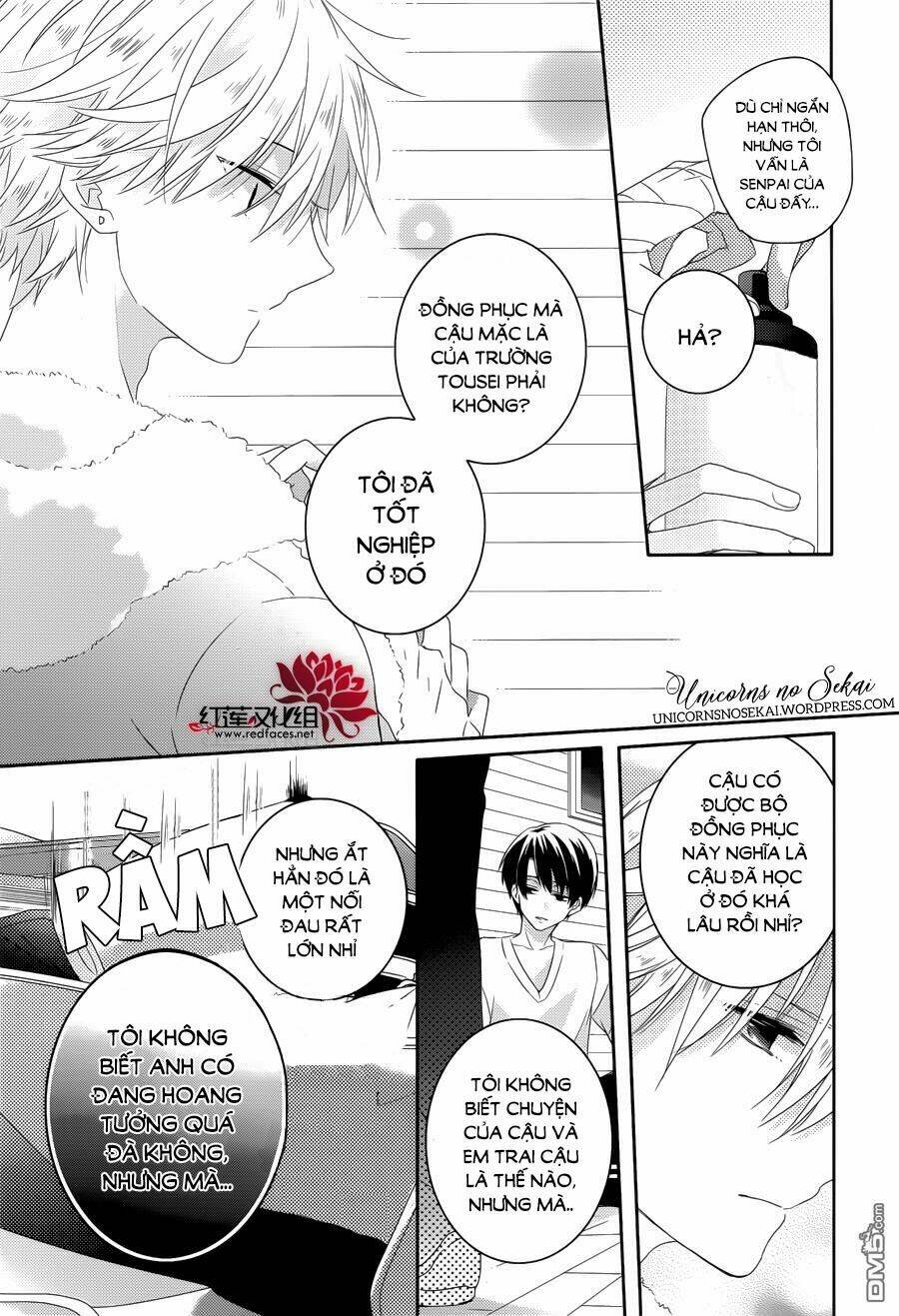 Hoshikuzu Gakuen C Course - Chapter 5 - Page 25