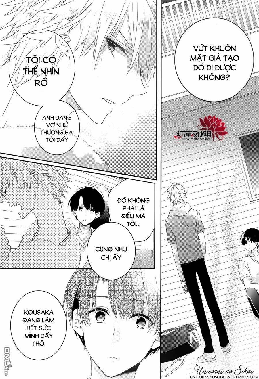 Hoshikuzu Gakuen C Course - Chapter 5 - Page 26