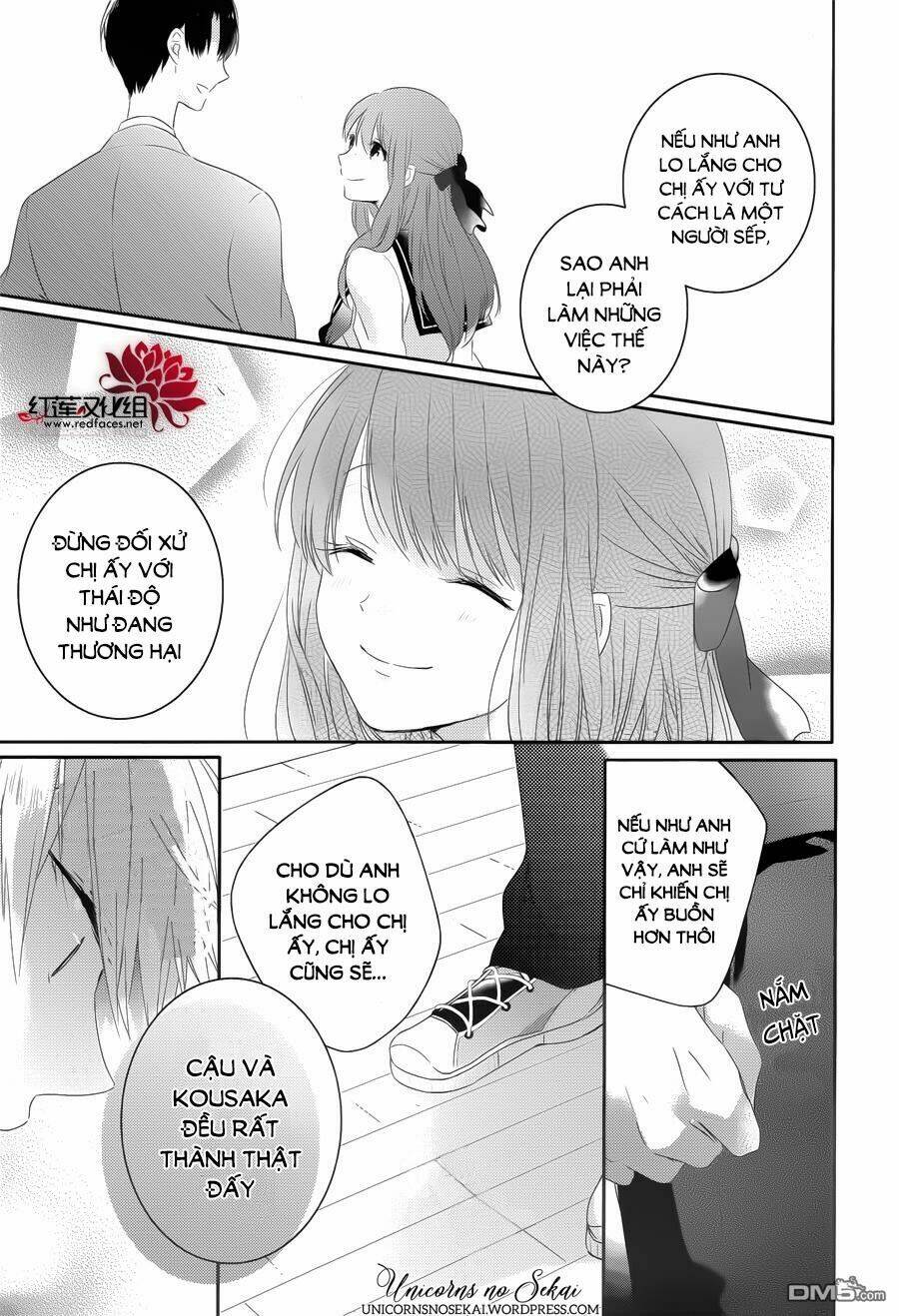Hoshikuzu Gakuen C Course - Chapter 5 - Page 27