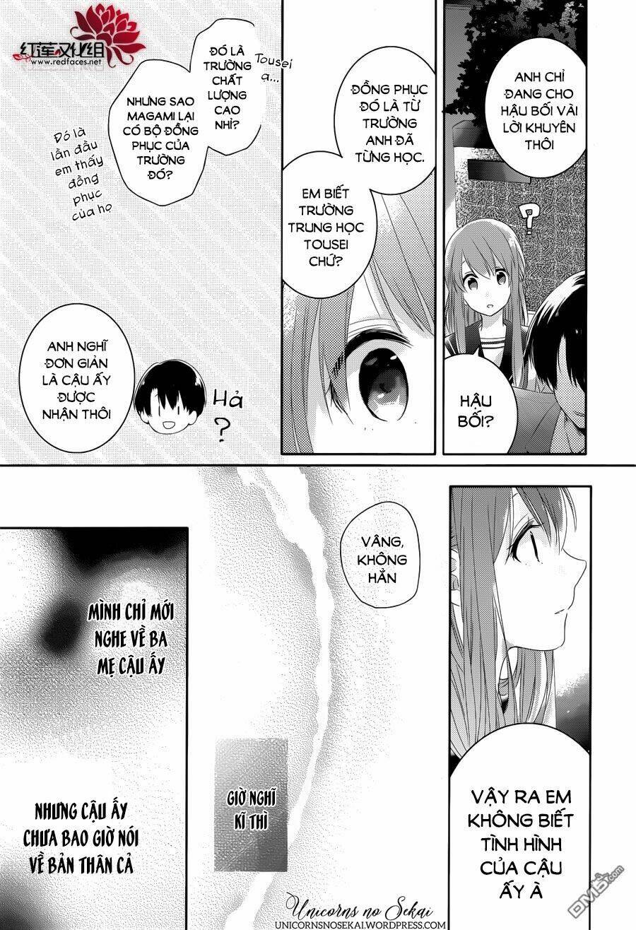 Hoshikuzu Gakuen C Course - Chapter 5 - Page 33