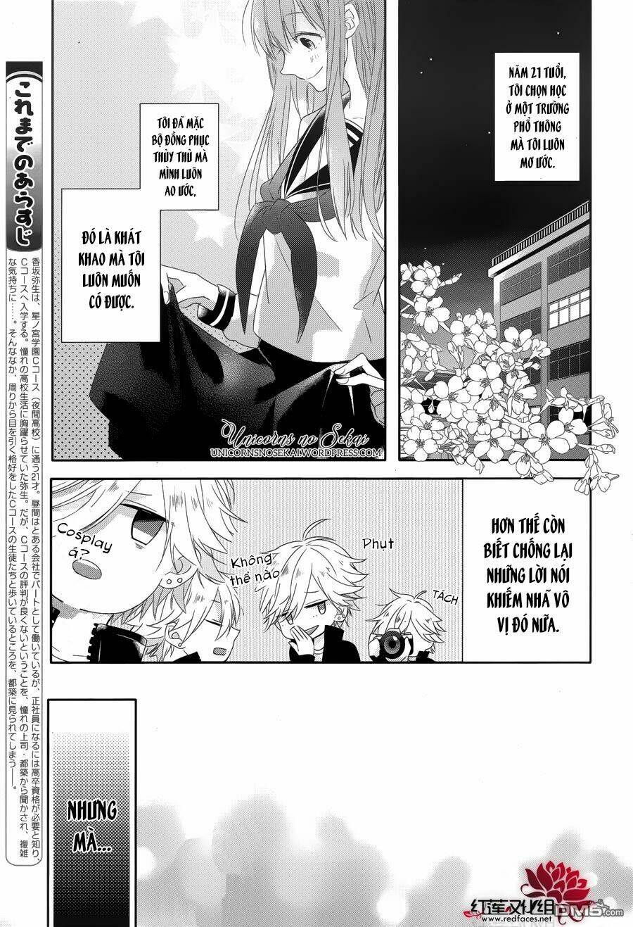 Hoshikuzu Gakuen C Course - Chapter 5 - Page 3