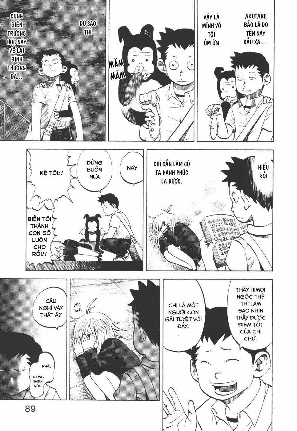 Yondemasu yo, Azazel-san - Chapter 24 - Page 13