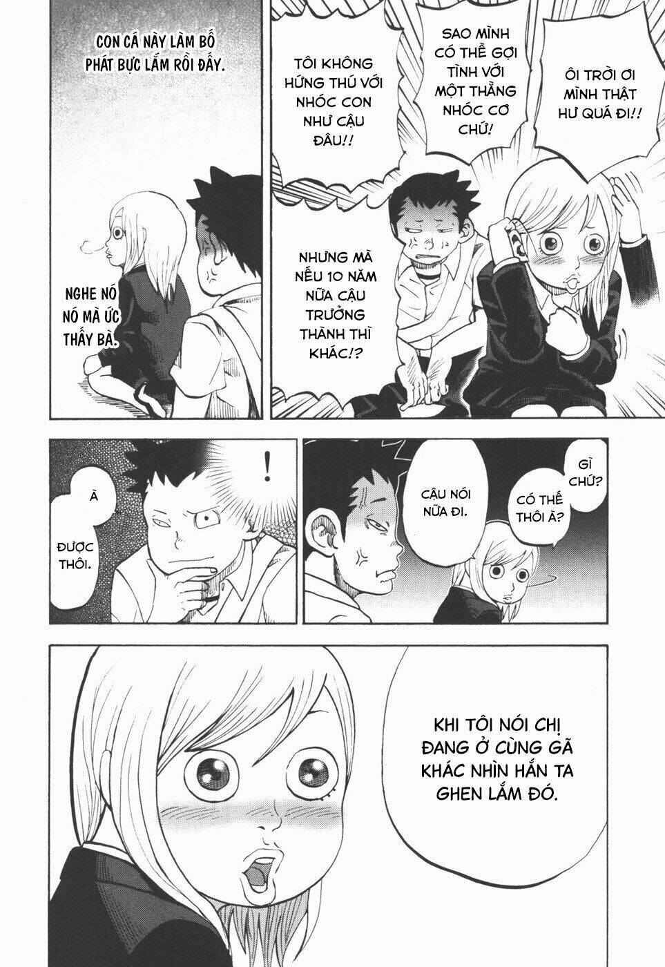 Yondemasu yo, Azazel-san - Chapter 24 - Page 14