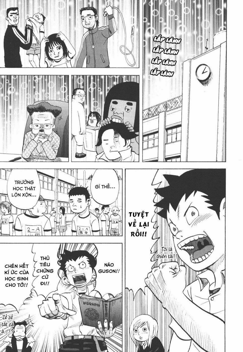 Yondemasu yo, Azazel-san - Chapter 24 - Page 15