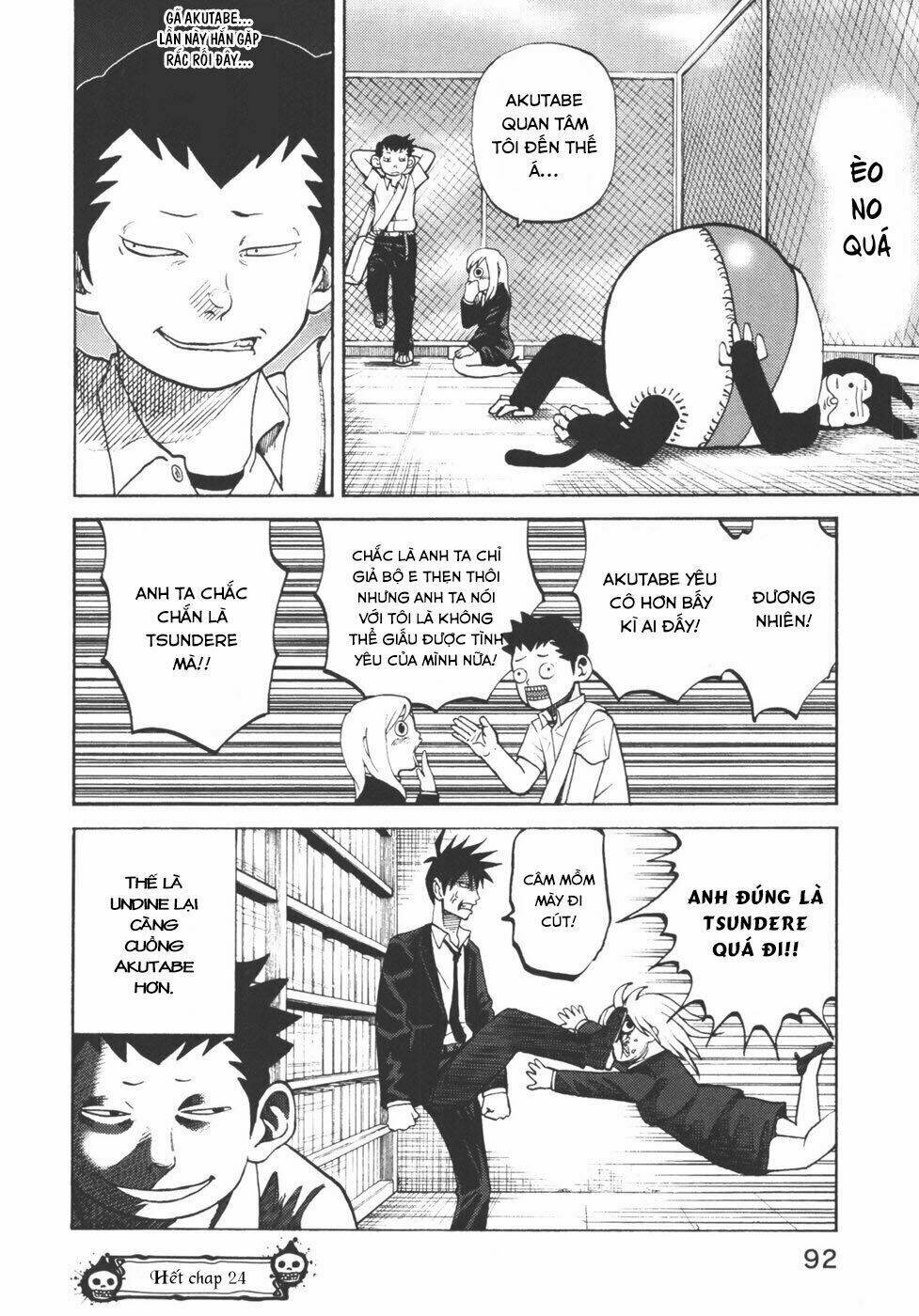 Yondemasu yo, Azazel-san - Chapter 24 - Page 16