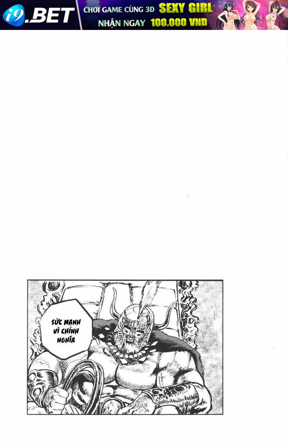 Yondemasu yo, Azazel-san - Chapter 24 - Page 17