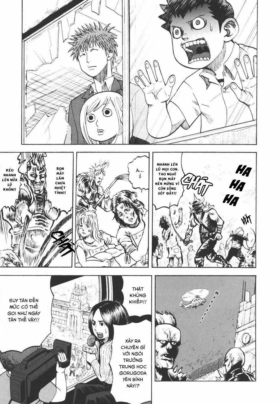 Yondemasu yo, Azazel-san - Chapter 24 - Page 3