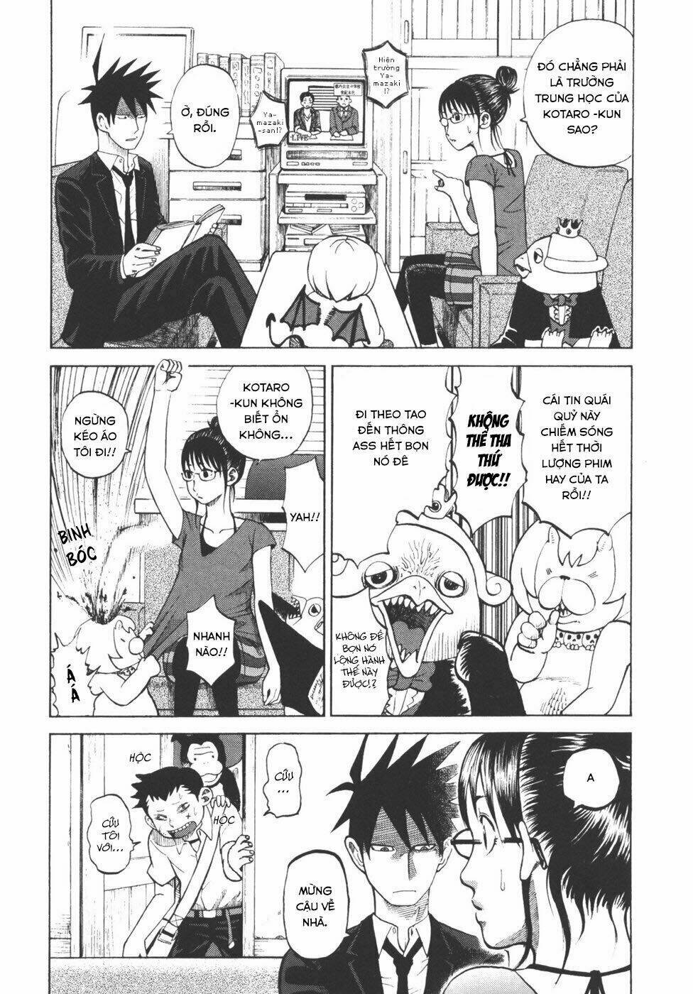 Yondemasu yo, Azazel-san - Chapter 24 - Page 5