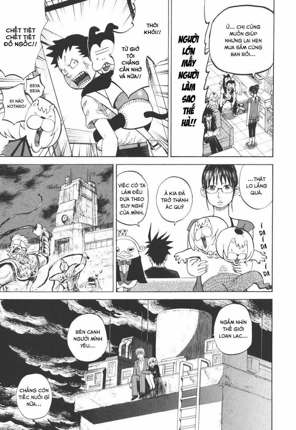 Yondemasu yo, Azazel-san - Chapter 24 - Page 7