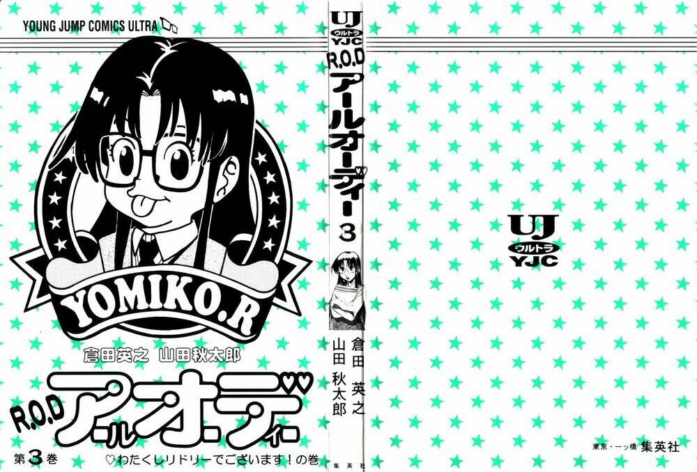 Chị Em Nhà Giấy - Chapter 17 - Page 4