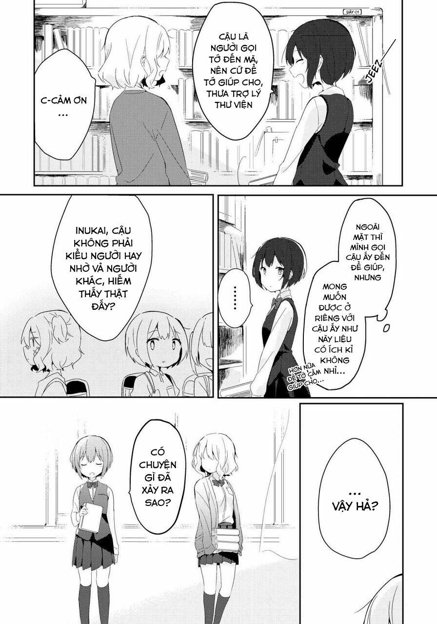 Watashi wo Hitorijime ni Shite - Chapter 2 - Page 13