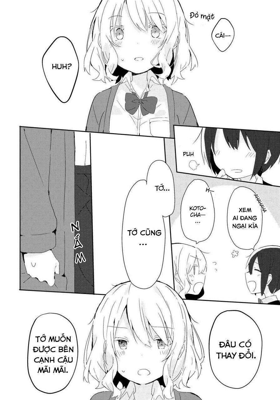 Watashi wo Hitorijime ni Shite - Chapter 2 - Page 23