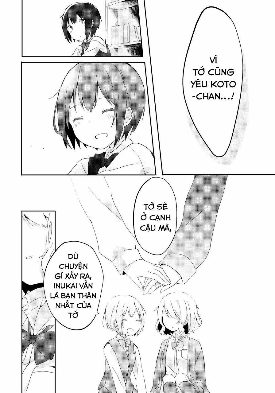 Watashi wo Hitorijime ni Shite - Chapter 2 - Page 24