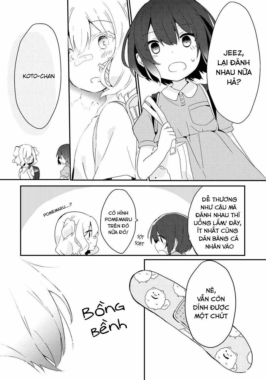 Watashi wo Hitorijime ni Shite - Chapter 2 - Page 4