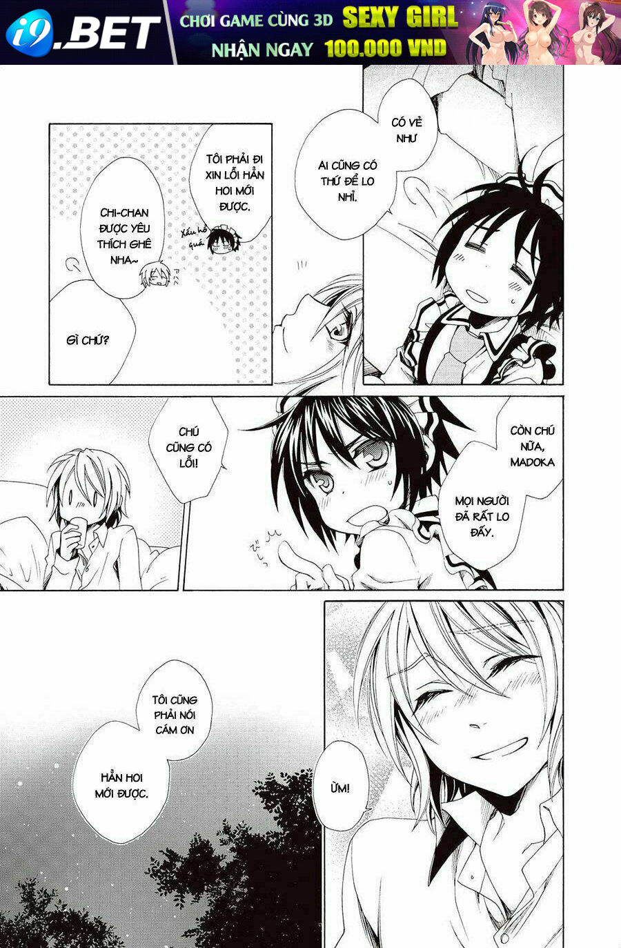 Shounen Maid - Chapter 28 - Page 19