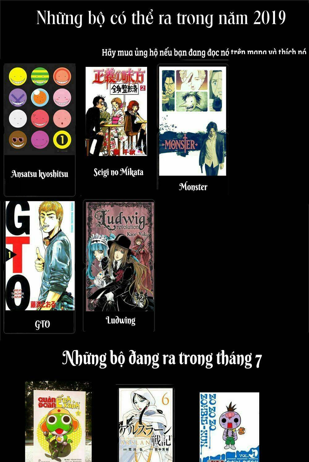 Shounen Maid - Chapter 28 - Page 21