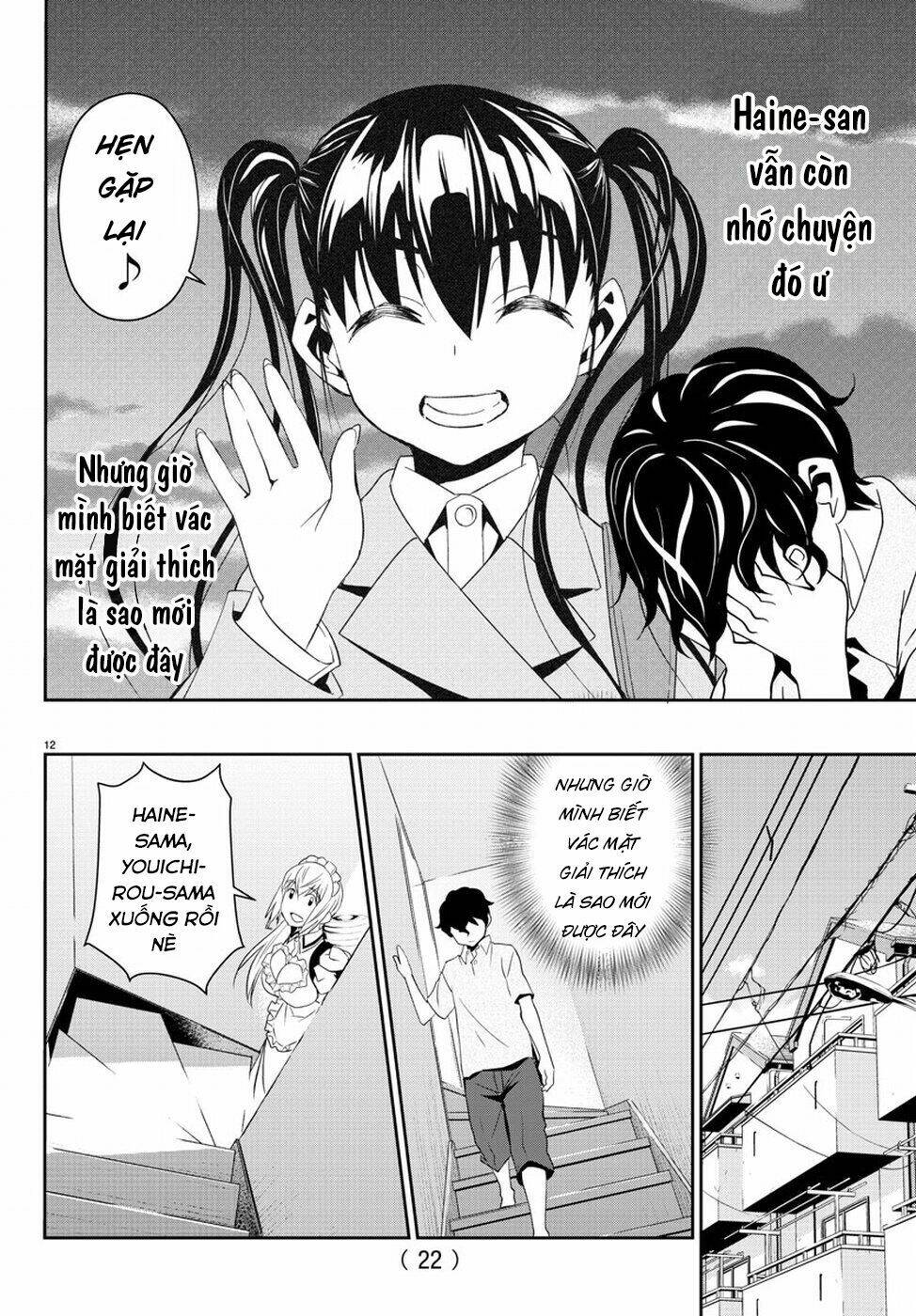 :Oshikake Maid Shirayuki-San - Chapter 8 - Page 17