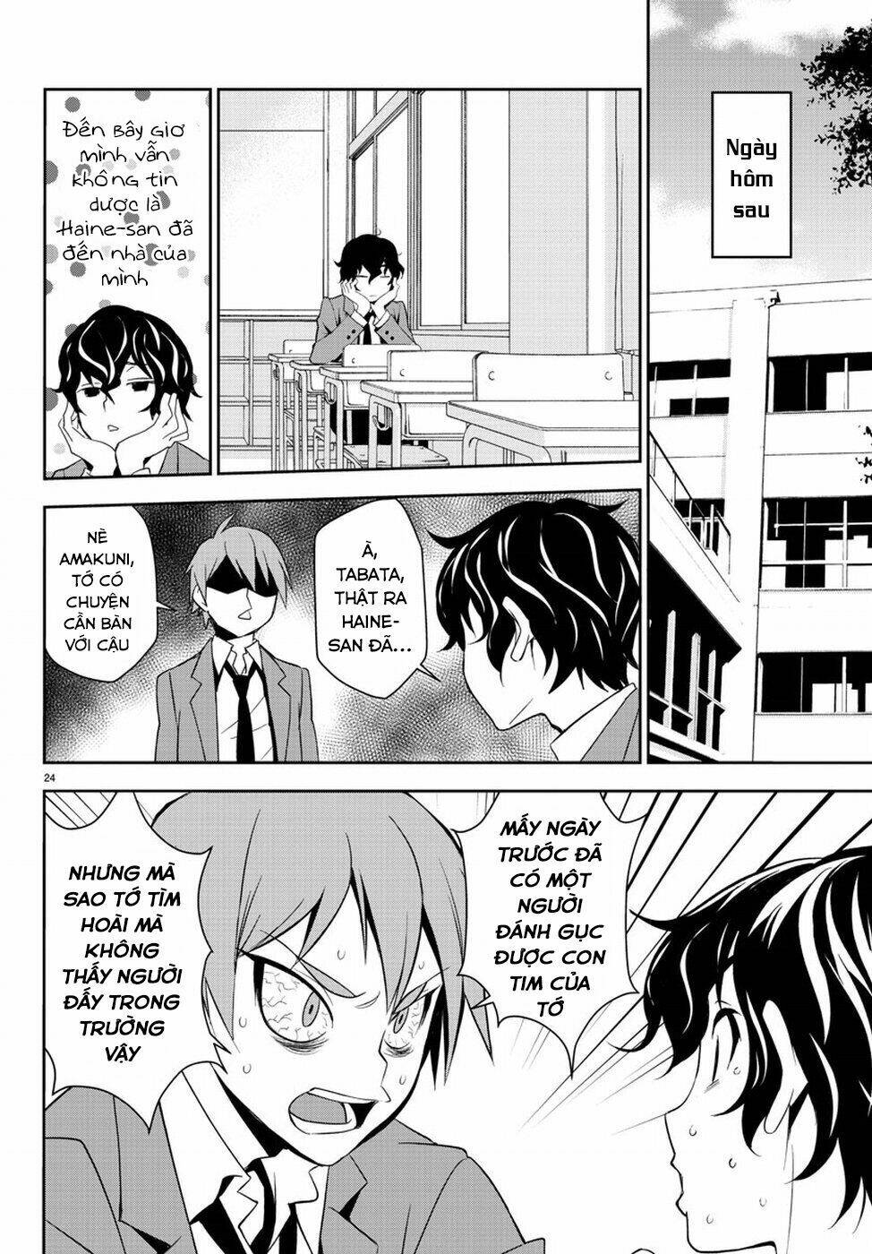 :Oshikake Maid Shirayuki-San - Chapter 8 - Page 27