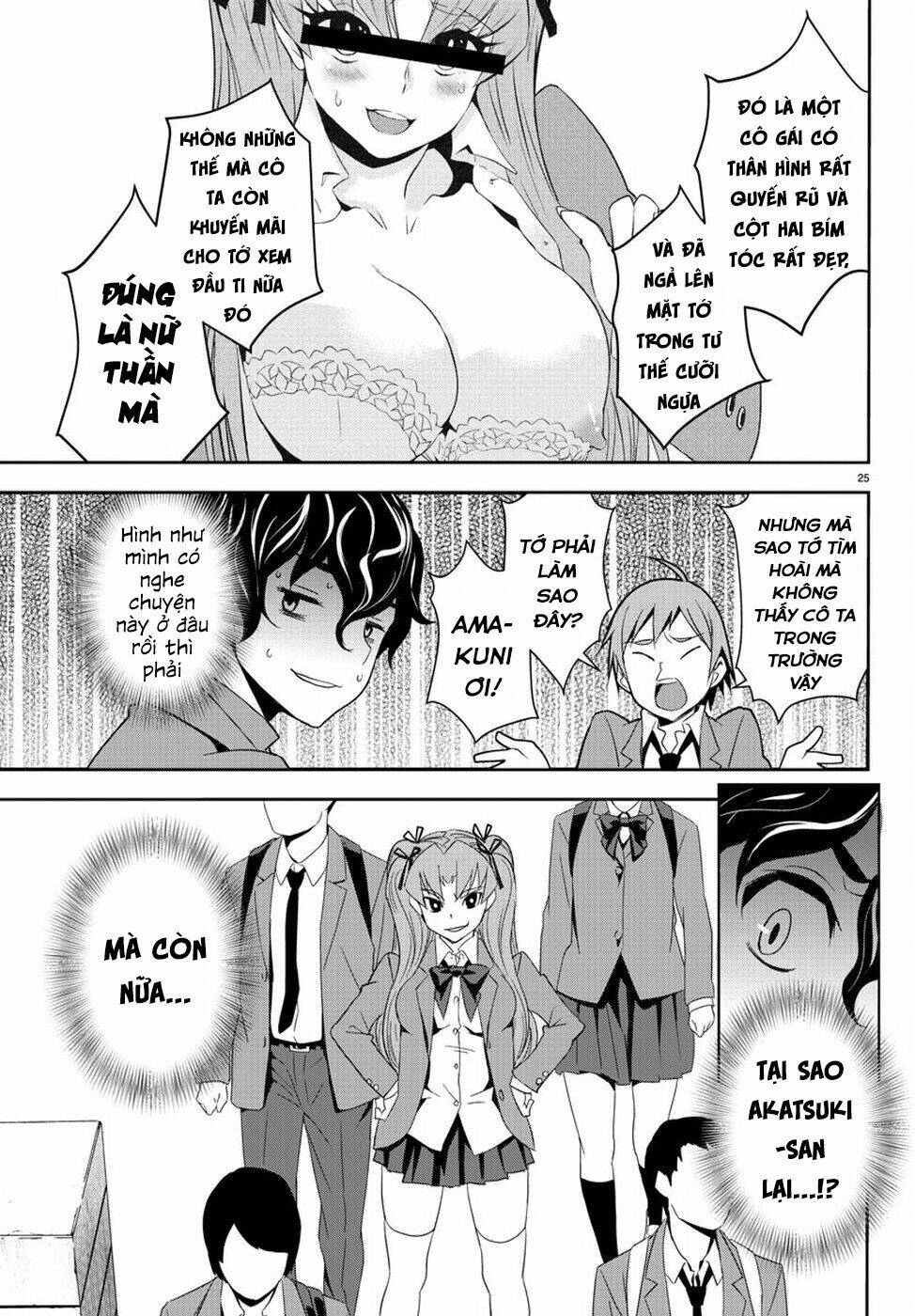 :Oshikake Maid Shirayuki-San - Chapter 8 - Page 28