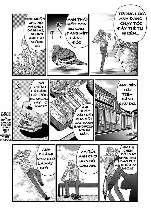 Wagahai no Kare wa Baka de aru - Chapter 1.1 - Page 9