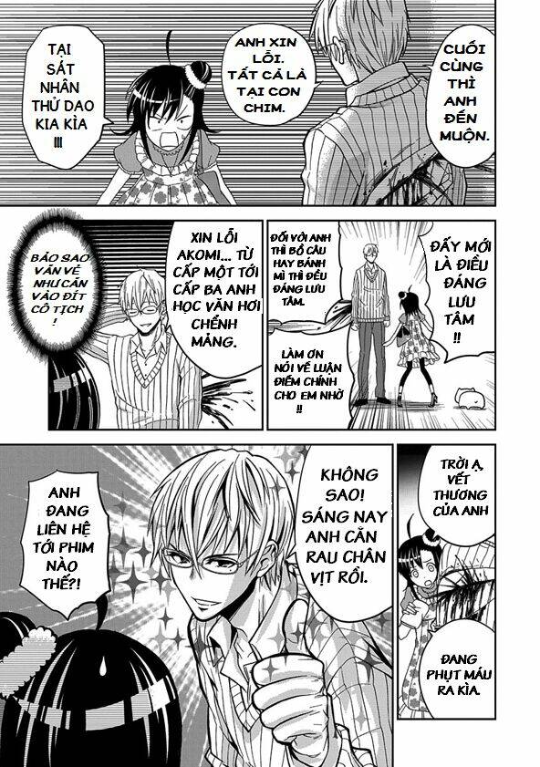 Wagahai no Kare wa Baka de aru - Chapter 1.1 - Page 10