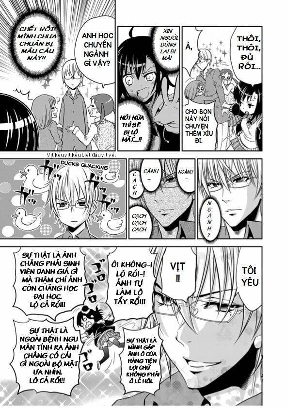 Wagahai no Kare wa Baka de aru - Chapter 1.1 - Page 4