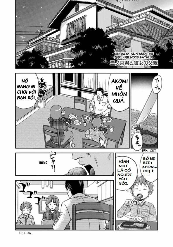 Wagahai no Kare wa Baka de aru - Chapter 1.1 - Page 5