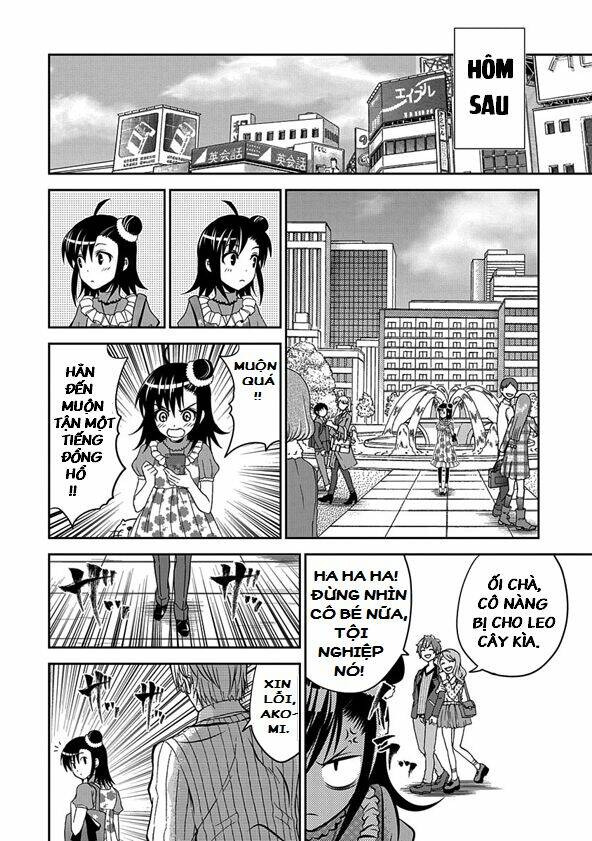 Wagahai no Kare wa Baka de aru - Chapter 1.1 - Page 7