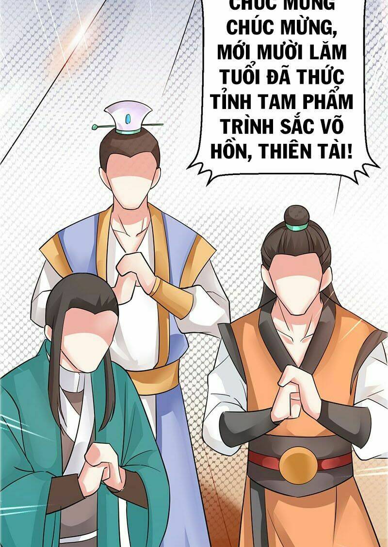 Tối Cường Hồn Phách - Chapter 1 - Page 17