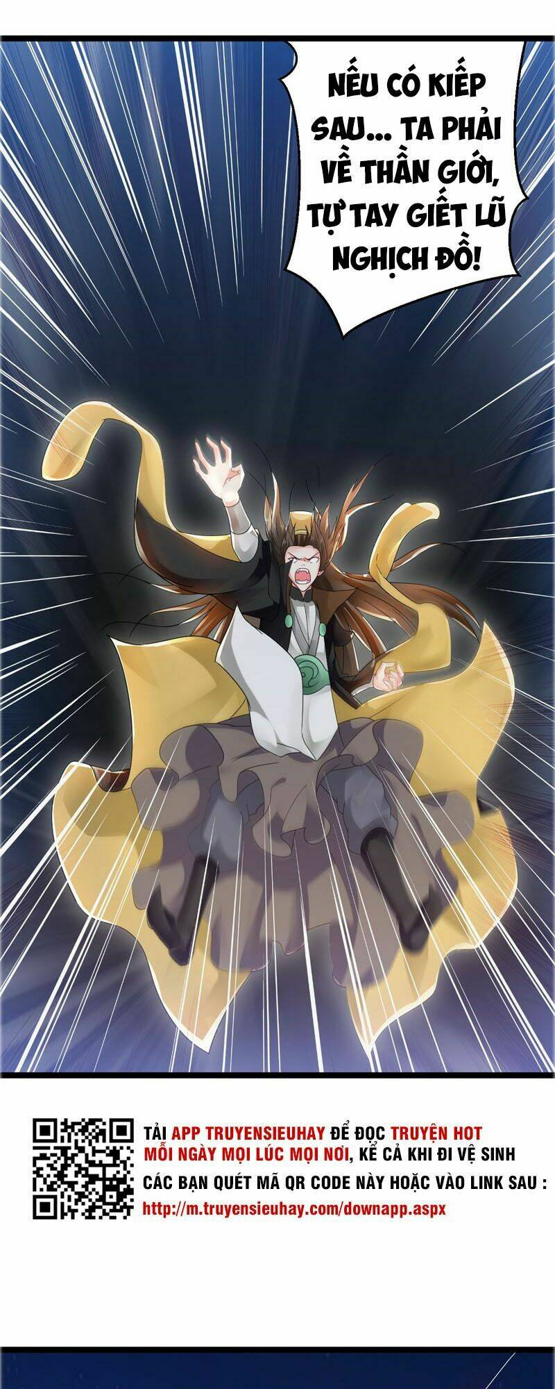 Tối Cường Hồn Phách - Chapter 1 - Page 5