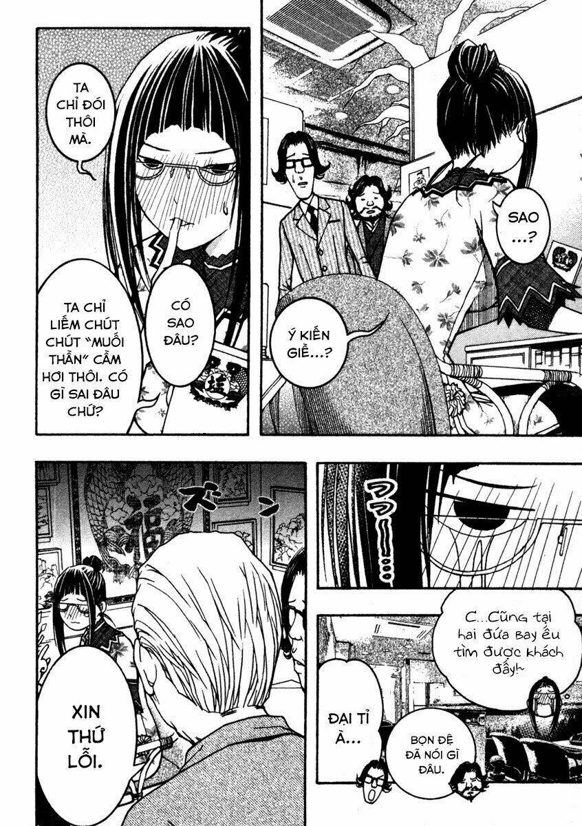 Renai Kaidan Sayoko-San - Chapter 10 - Page 9