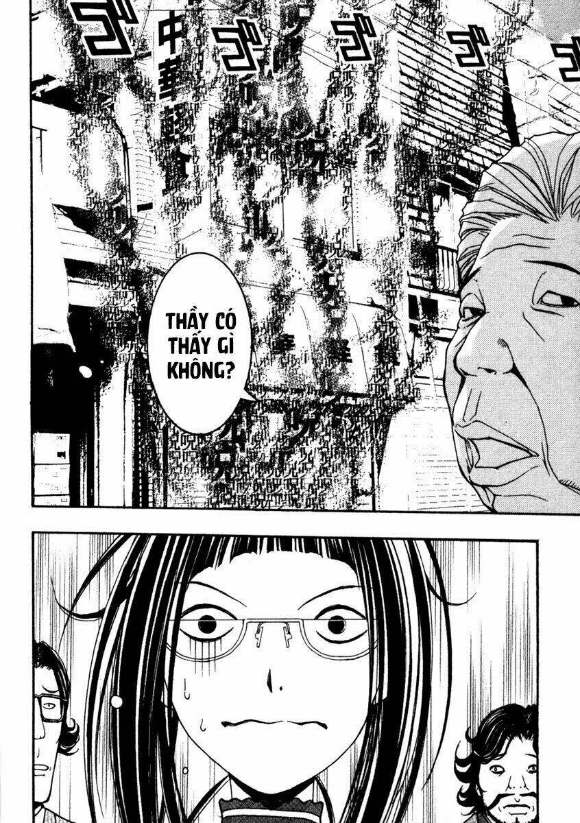 Renai Kaidan Sayoko-San - Chapter 10 - Page 15