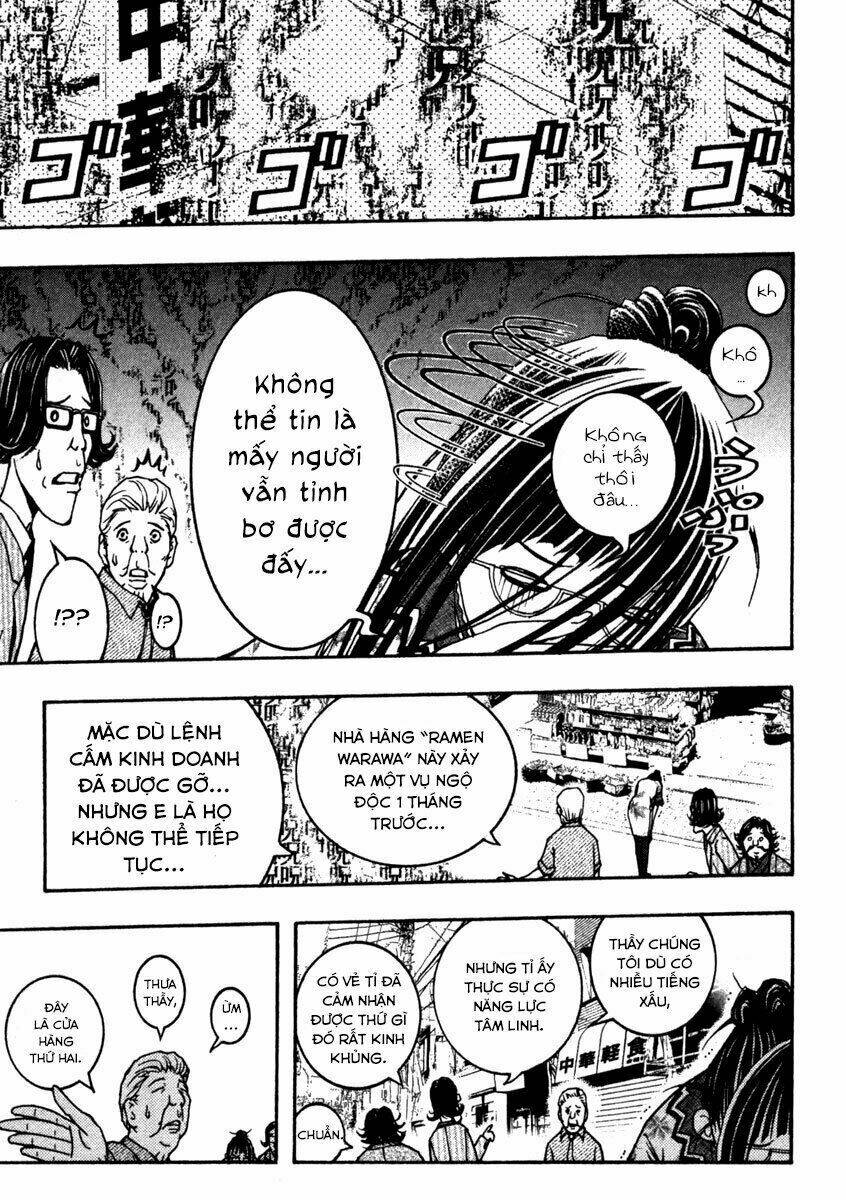 Renai Kaidan Sayoko-San - Chapter 10 - Page 16