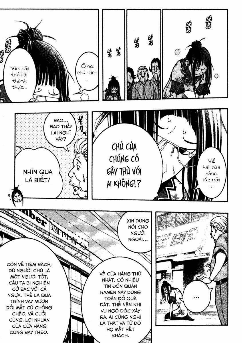 Renai Kaidan Sayoko-San - Chapter 10 - Page 18