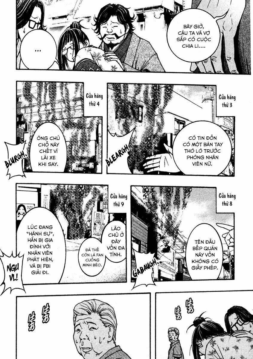 Renai Kaidan Sayoko-San - Chapter 10 - Page 19