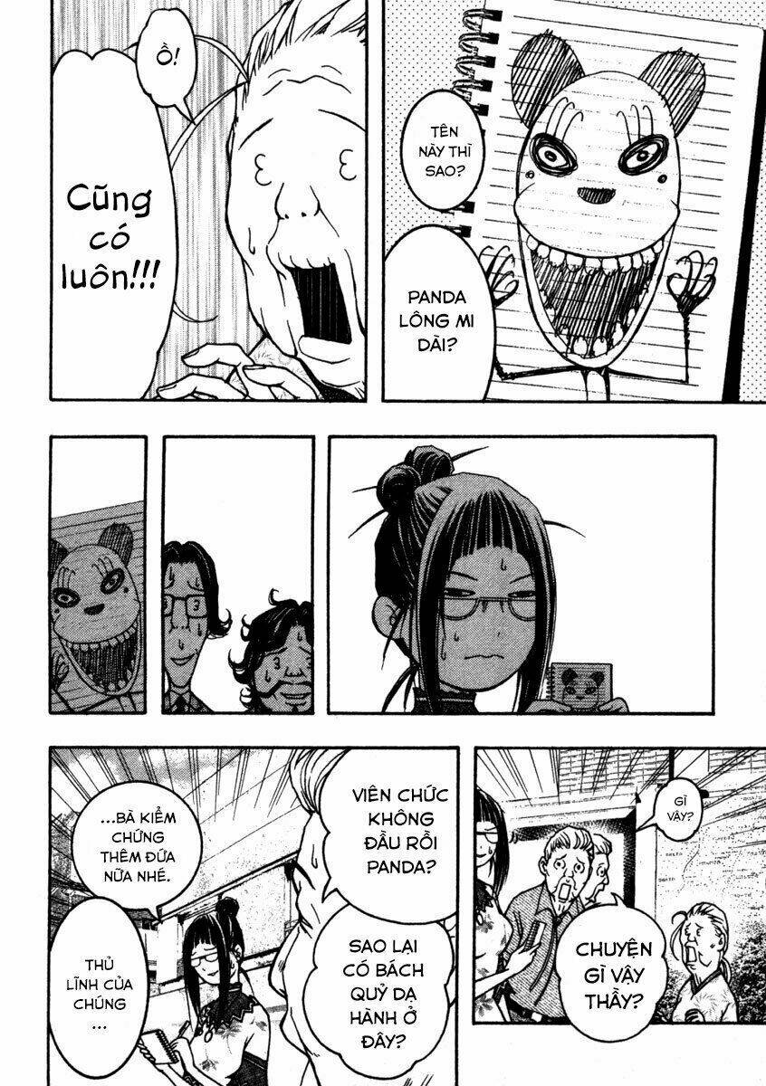 Renai Kaidan Sayoko-San - Chapter 10 - Page 25