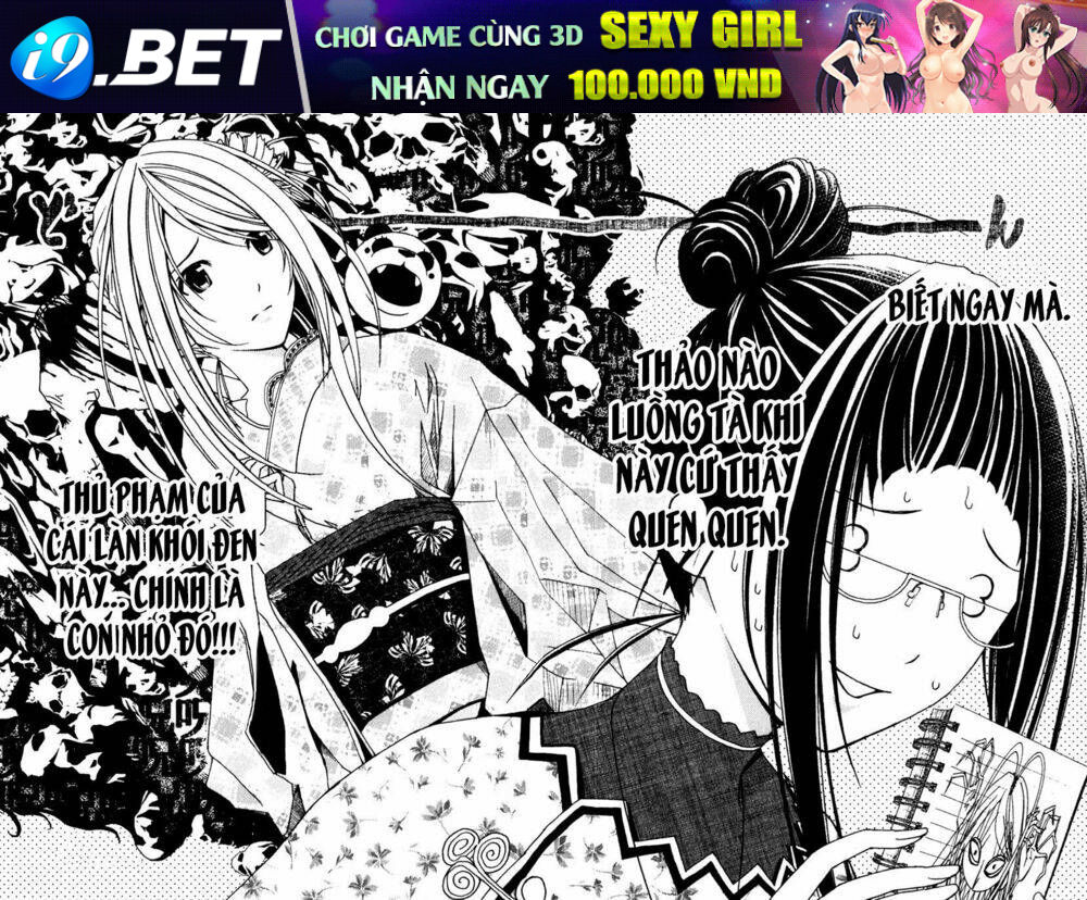 Renai Kaidan Sayoko-San - Chapter 10 - Page 27