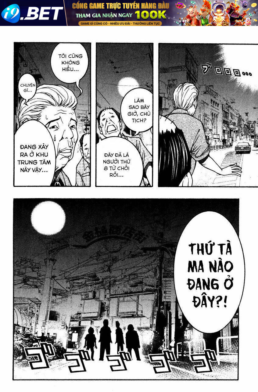 Renai Kaidan Sayoko-San - Chapter 10 - Page 7