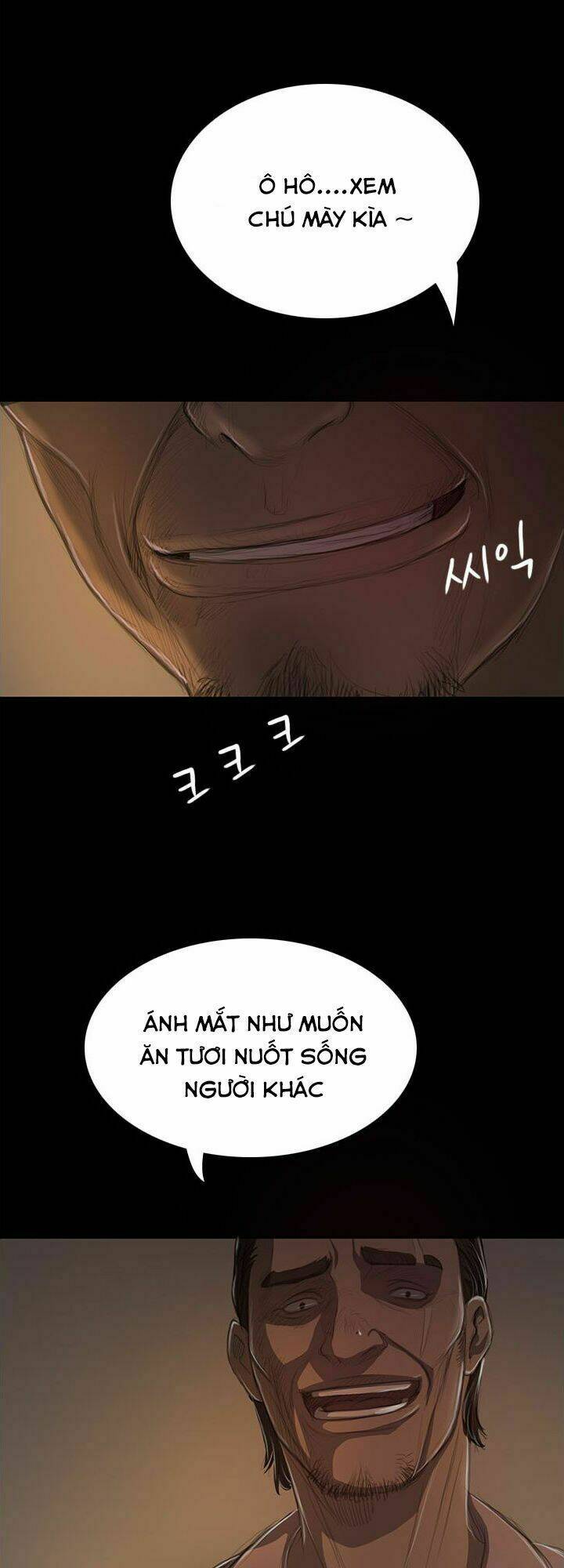 Noona: Yeon - Chapter 13 - Page 13