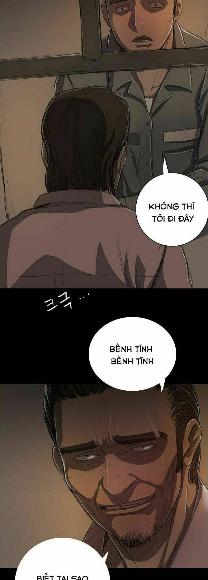 Noona: Yeon - Chapter 13 - Page 16