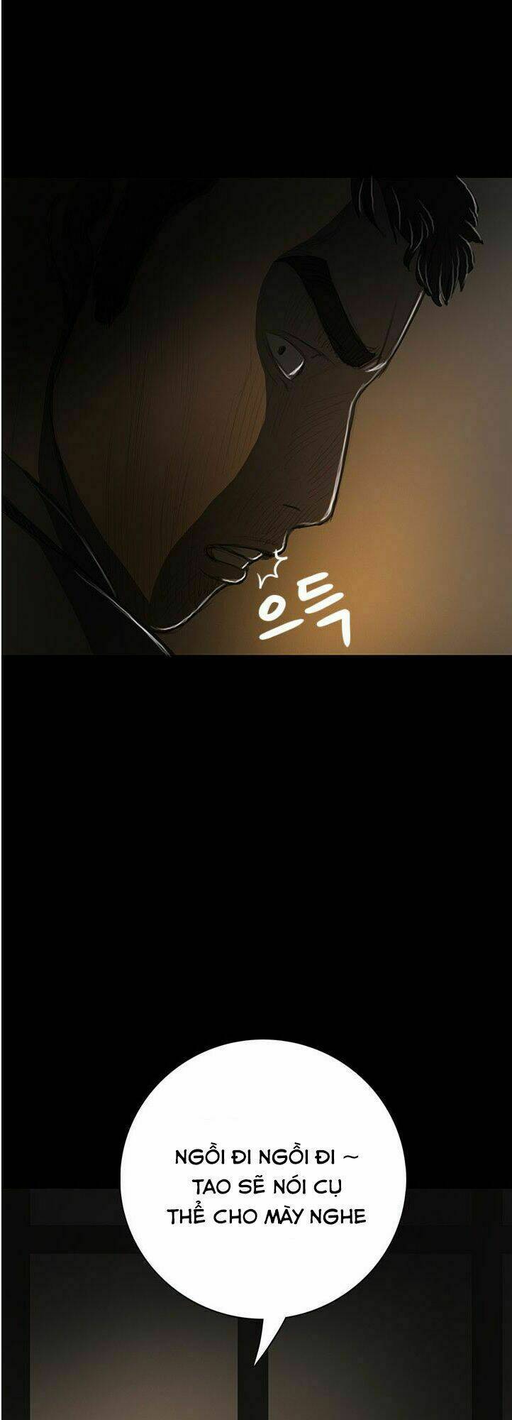 Noona: Yeon - Chapter 13 - Page 20