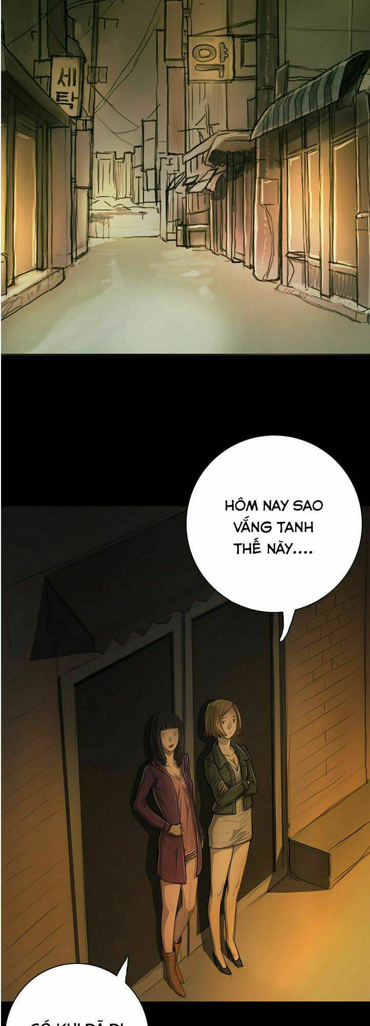 Noona: Yeon - Chapter 13 - Page 24